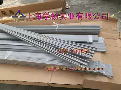 Sheet making high quality PVC strip base printing hanging Strip Strip 3*10 gray strip carton processing accessories