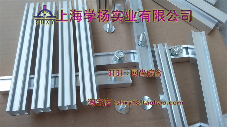 Hanging Aluminum Slot Aluminum Slot Printing Hanging Slot Length can be customized with matching parts strips and hanging screws