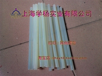 Hot melt adhesive stick quality adhesive strips can be opened with 17% votes translucent hot melt adhesive strips 11mm * 30cm hot melt adhesive strips