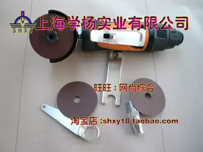 Taiwan's new micro angle grinder 2-inch black cow pneumatic point Machine Manual die cutting knife mold point 50 grinder