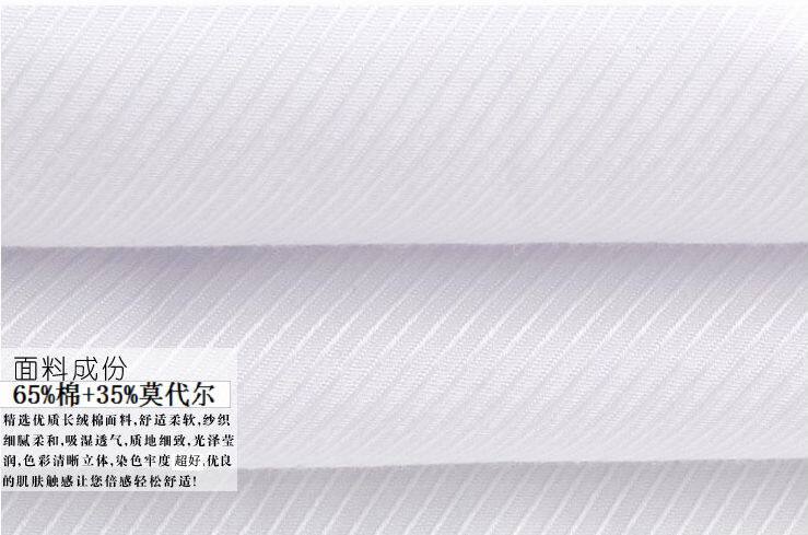 Розовая рубашка, V-образный вырез, облегающий крой, в корейском стиле, короткий рукав 