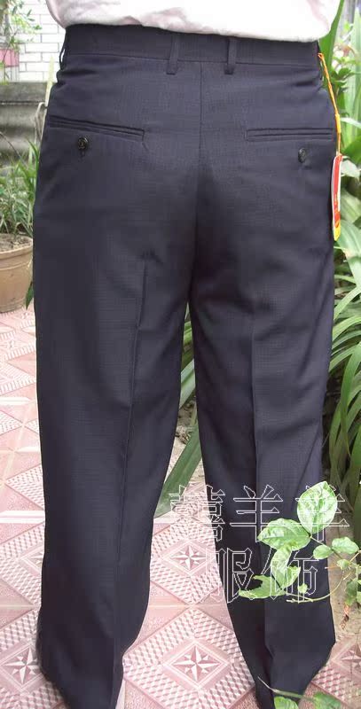 Pantalon en vrac pour personne âgée en coton - Ref 1474088 Image 12