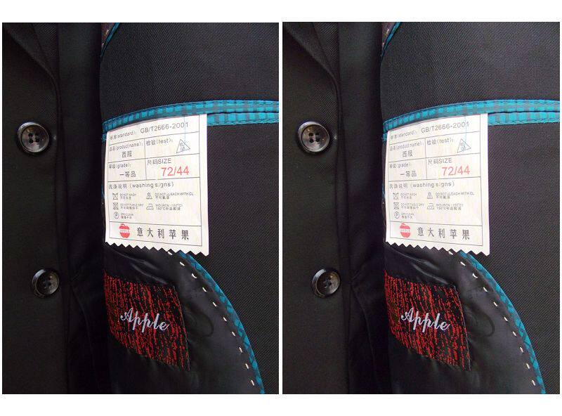 Costume homme pour Quatre saisons - Ref 1562536 Image 50