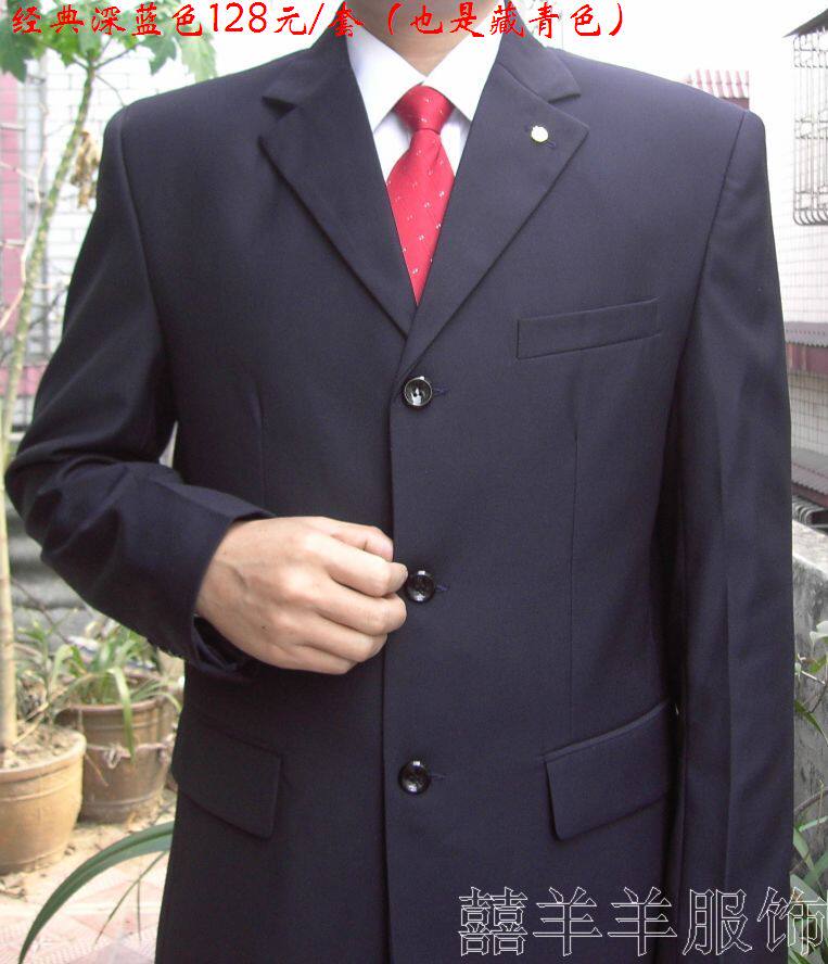 Costume homme pour Quatre saisons - Ref 1562536 Image 54