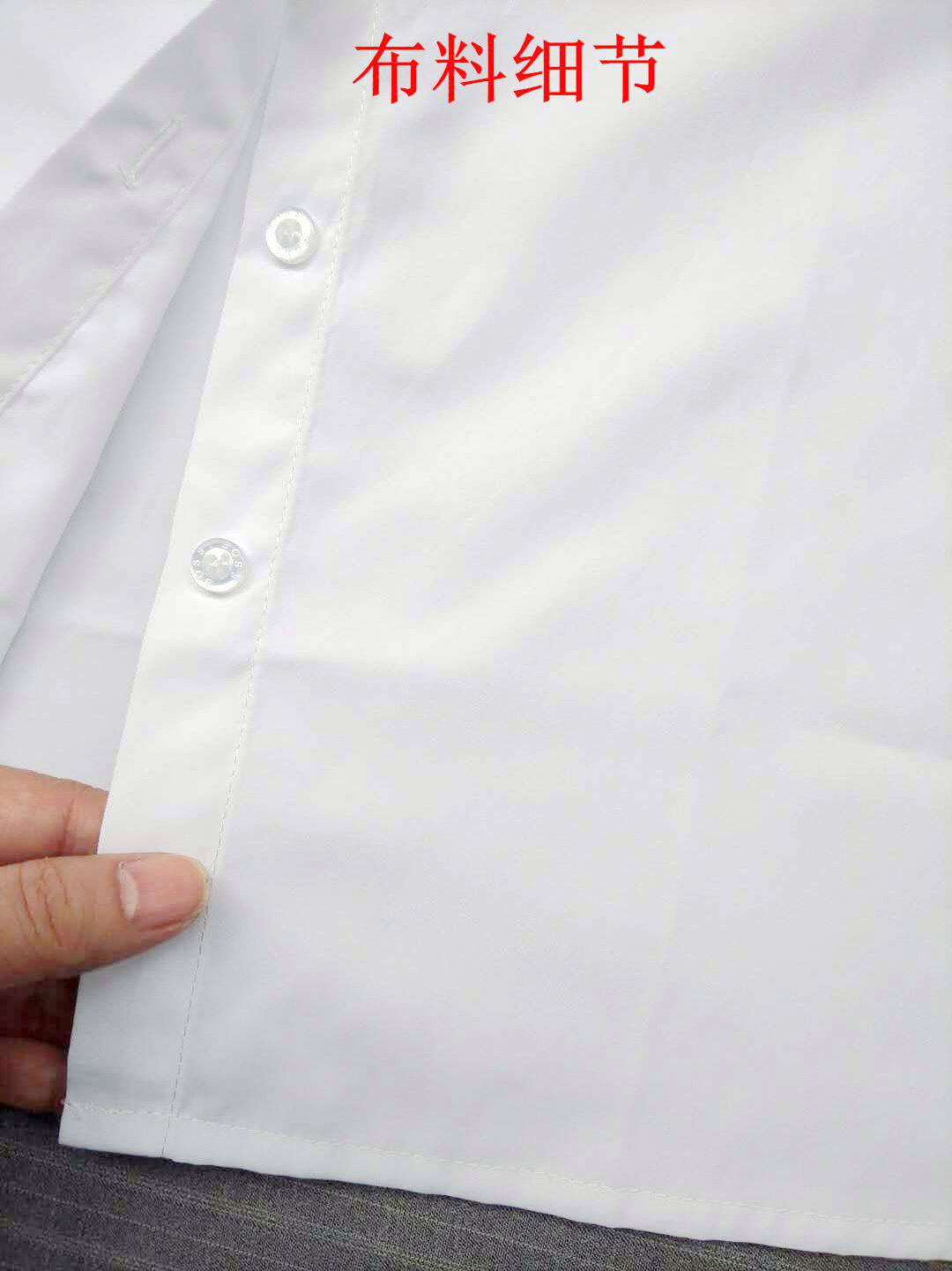 大码内搭 超大码女衬衫200斤胖mm职业女衬衫长袖舒适免烫不缩水翻领v领 Other