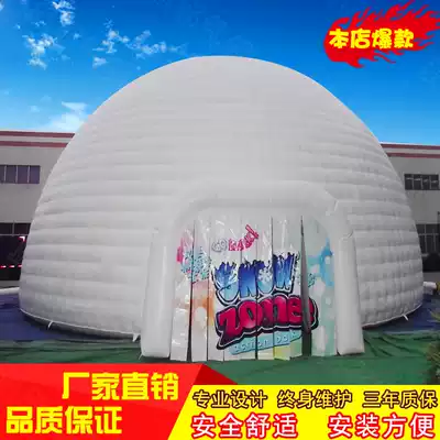 Outdoor large camping rain-proof Yurt tent double House tent camping inflatable tent automatic tent