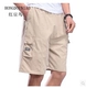 Mùa hè nam 7 điểm quần âu breeches trung niên cắt quần short bãi biển quần short mùa hè quần trung niên và trung niên lỏng lẻo quần âu nam đẹp