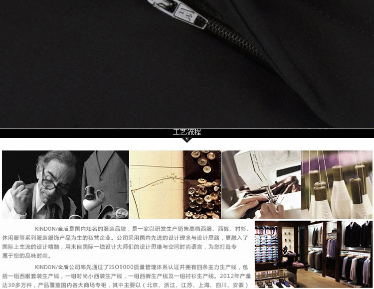 Pantalon en vrac en laine pour été - Ref 1470728 Image 46