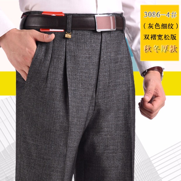 Grand Jue Jindun quần nam mùa thu đông mẫu kích thước lớn tuổi trung niên phù hợp với quần kinh doanh bình thường nóng miễn phí quần tây xám