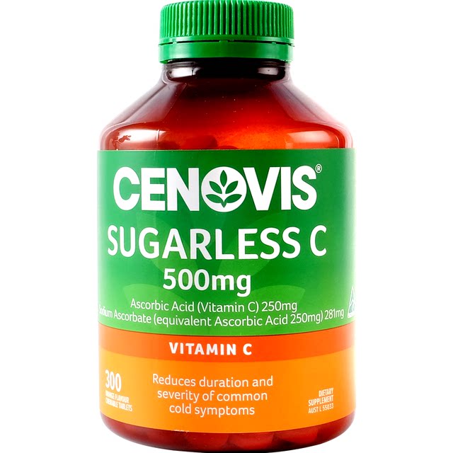 Australian Cenovis vitamin c chewable tablets vc tablets ສໍາລັບຜູ້ໃຫຍ່ແລະເດັກນ້ອຍ 300 ເມັດວິຕາມິນຊີທີ່ບໍ່ມີນໍ້າຕານ