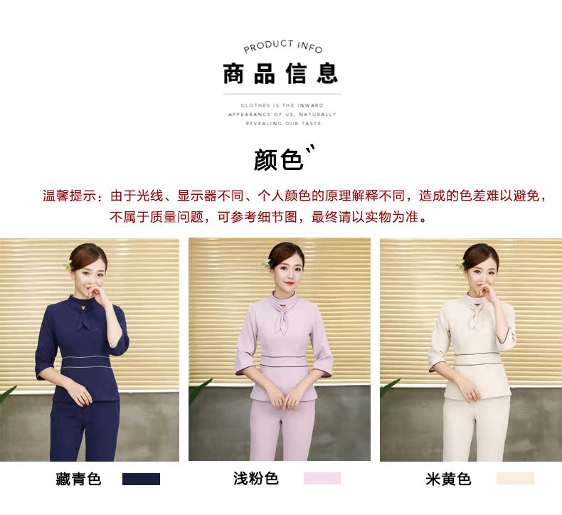 Tailleur femme LA POSTURE - Ref 3244586 Image 10