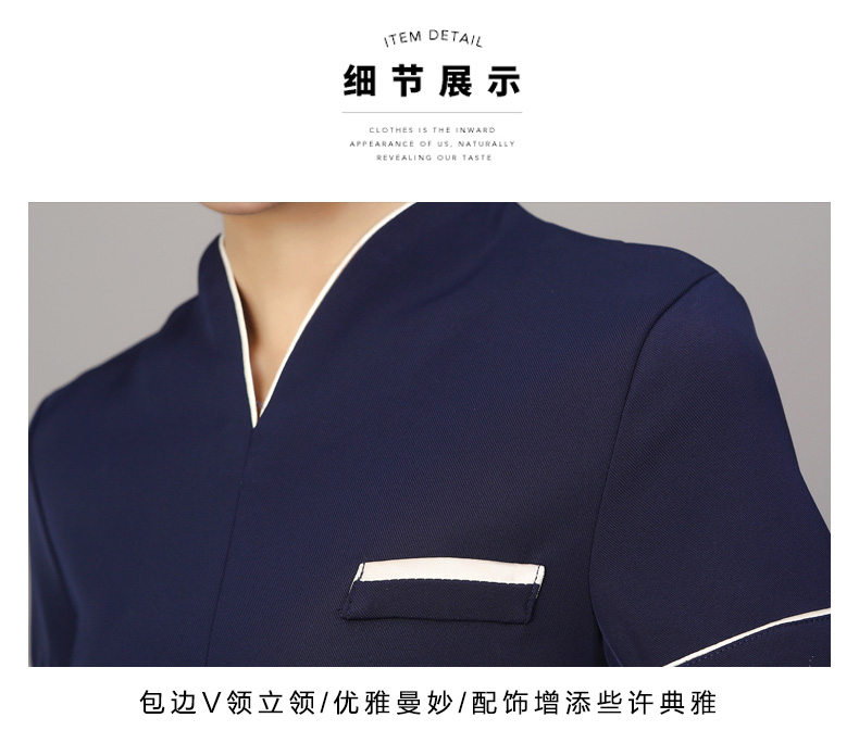 Tailleur femme LA POSTURE - Ref 3244984 Image 21