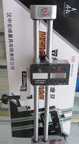 Hongfeng double column with meter digital display height ruler 0-300mm height electronic scribing ruler 0-500-1000mm