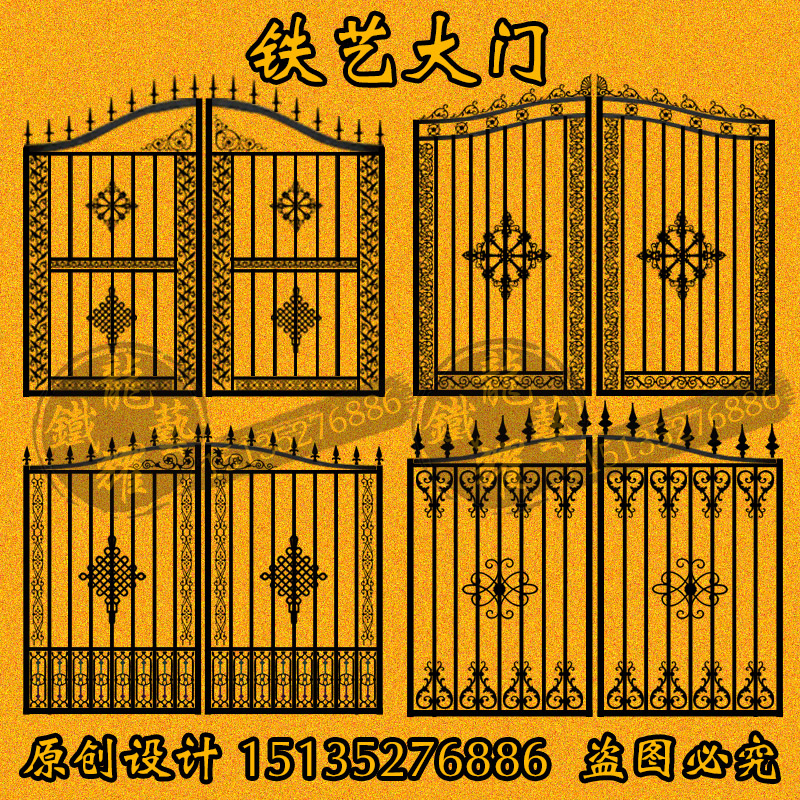 Iron Art Gate Accessories Masteel Cast Iron Flowers Cast-iron Railing Decoration Flower Building Terraced Courtyard Door Countryside Iron Door Flowers