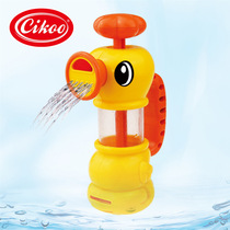 cikoo pumping duck childrens bath toy Pumping pump shower baby baby bathroom water play toy