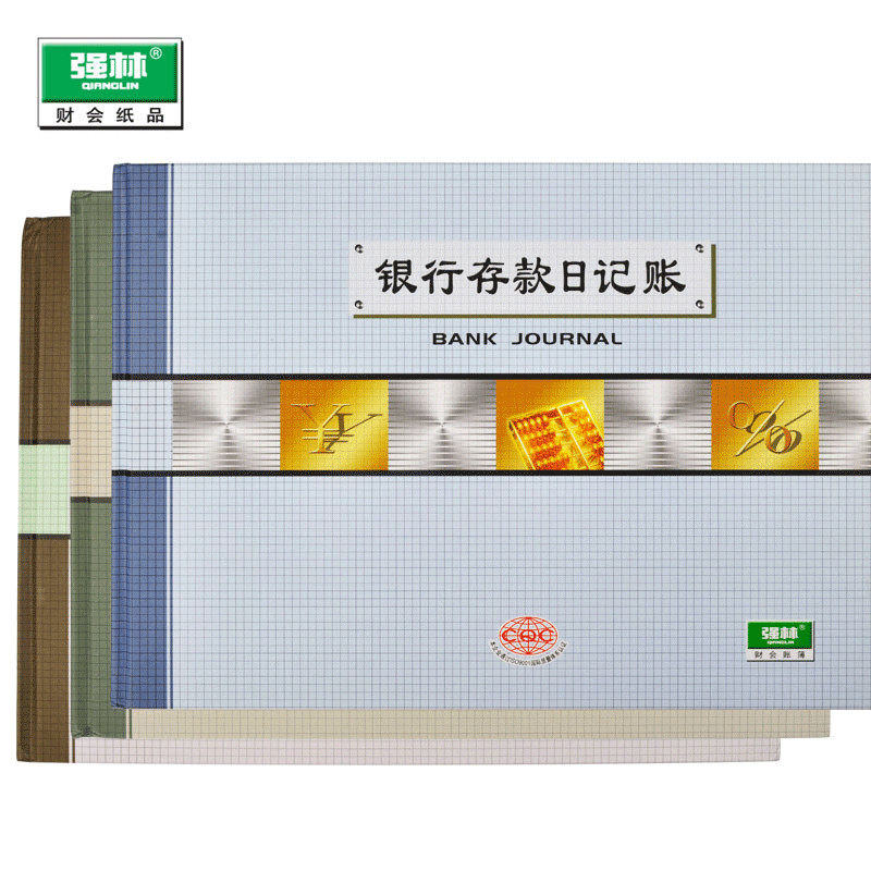 Strong Liner Out of date bookkeeping 16 opening books books This 231AH Colorful Noodle Cash Bank Total Ledger Day Bookkeeping with page numbers