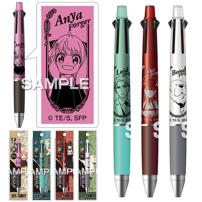 【10% Off】Japan Uni Mitsubishi Hisago Spy X Family Limited Edition 4+1 Multifunctional Mechanical Pencil