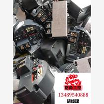 E H 71304109 Endress+Hauser HART module and Endress+Hauser are on sale please inquire.