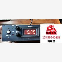 DC power supply - Stabilized voltage and constant current switching power supply. For transfer please inquire for the price.