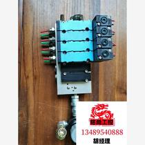 American original solenoid valve high frequency valve-need to inquire for transfer auction now