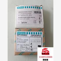 Front door 5ST3 010-0CC brand new original selection actual picture box clean please inquire for price.