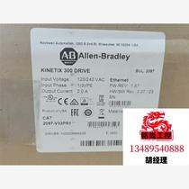 Brand new 2097-V33PR1. If you need it please contact me. Brand new and original. Inquiry required. Price is on sale.