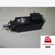 German servo motor 75177. Inquiry required. On sale.