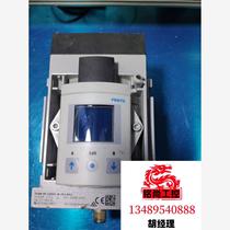 FESTO Festo SFAM-90-1000L-M-2SA requires inquiry and is on sale.
