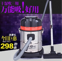 Dongyi decoration dust cleaning carpet silent car room dry and wet blowing household commercial car beauty vacuum cleaner