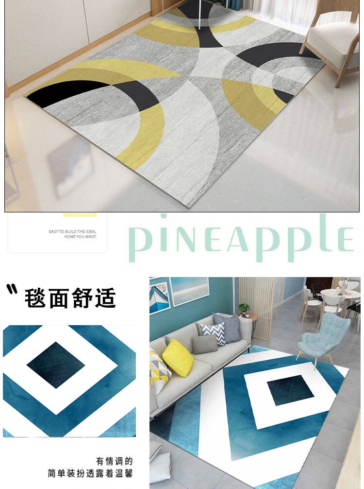 Phòng khách Bắc Âu sofa hình học bàn cà phê thảm hiện đại tối giản phòng đầy đủ diện tích lớn máy có thể giặt thảm - Thảm thảm tròn