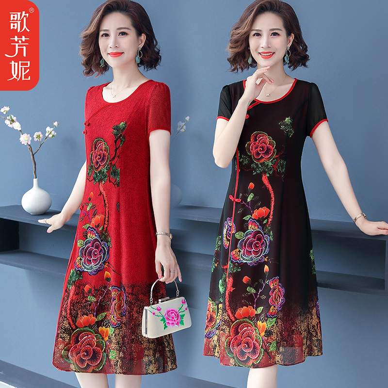 Middle Aged Women's Clothing Snowspun Foreign Dress 2022 Short Sleeve Foreign Pie Retro Big Size Loose Mid-Age Mom Loaded and Less
