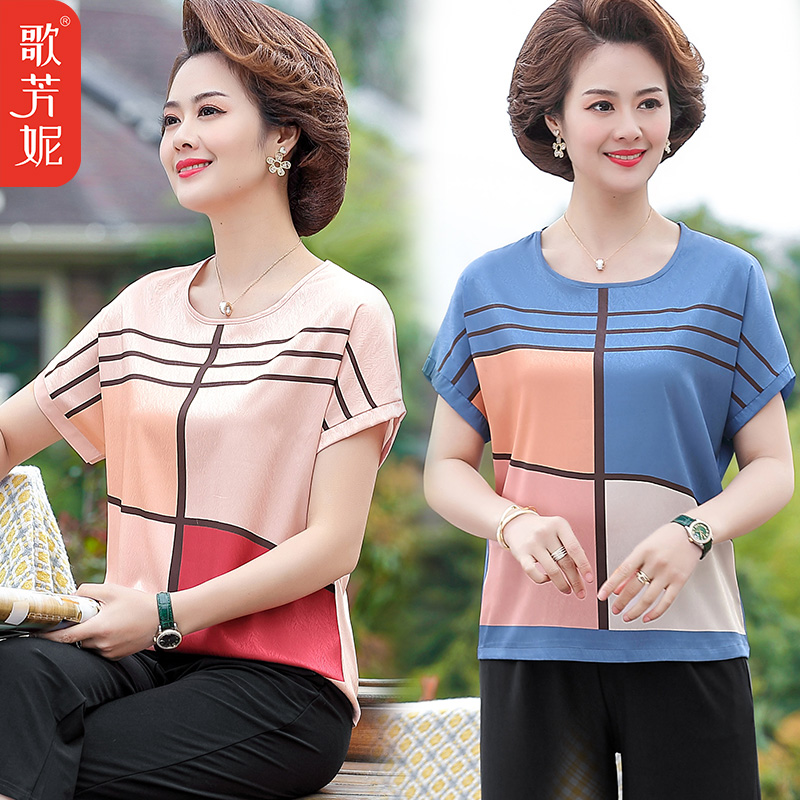 Mid-aged women's clothing short sleeves T-shirt Mom loaded with middle age large size and summer clothes Loose Foreign Pie Cardians clothes Grandma clothes