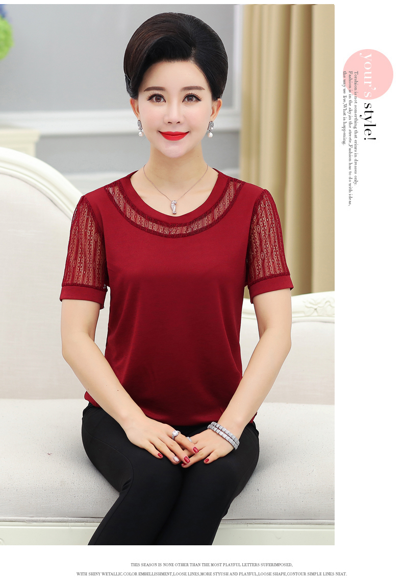 Các bà mẹ trung niên và già mặc áo phông ngắn tay thời trang cho phụ nữ trung niên mùa hè đầm rộng kích thước nhỏ 40 phụ nữ - Quần áo của mẹ đầm nữ trung niên