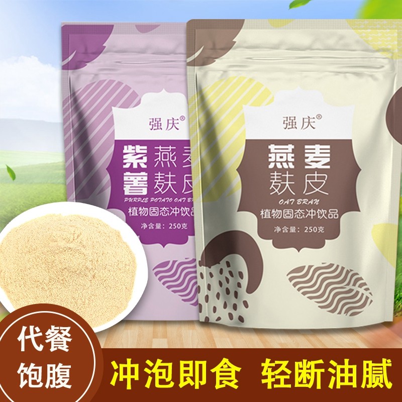 Oat Bran Powder Ready-to-eat to Drink With No Sugar, No Skim, Strong Gyeongjiang Nest Wheat Flakes Flagship Store Official