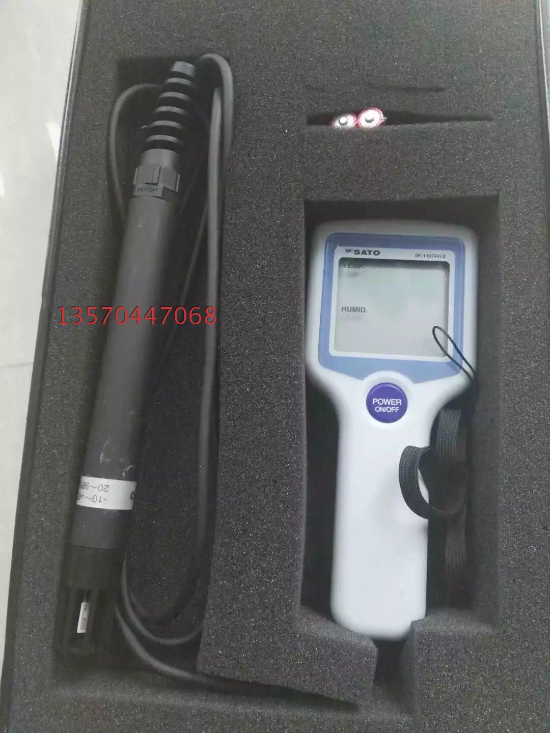 Japanese SATO Sato 8111-00 thermometer SK-110TRH II waterproof type digital display