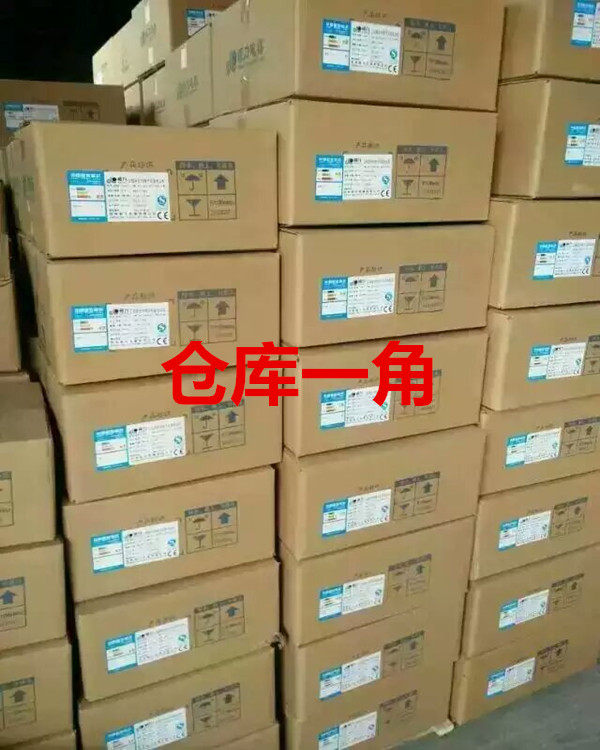 Dunli fan YWF A6S-630S-5DIIIA00 precision air conditioning external fan fan motor with junction box