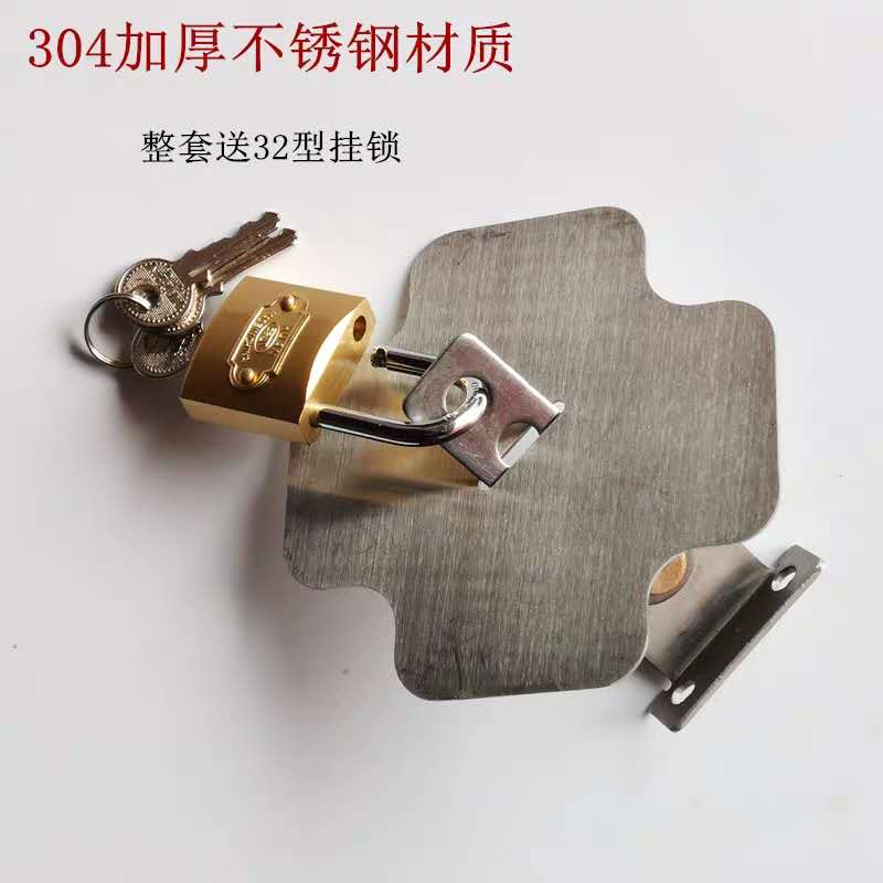 Kitchen Four Doors Fridge Lock Freezer Lock With Padlock Stainless Steel Two Door Lock Stainless Steel Refrigerator Double Door Six Door Lock