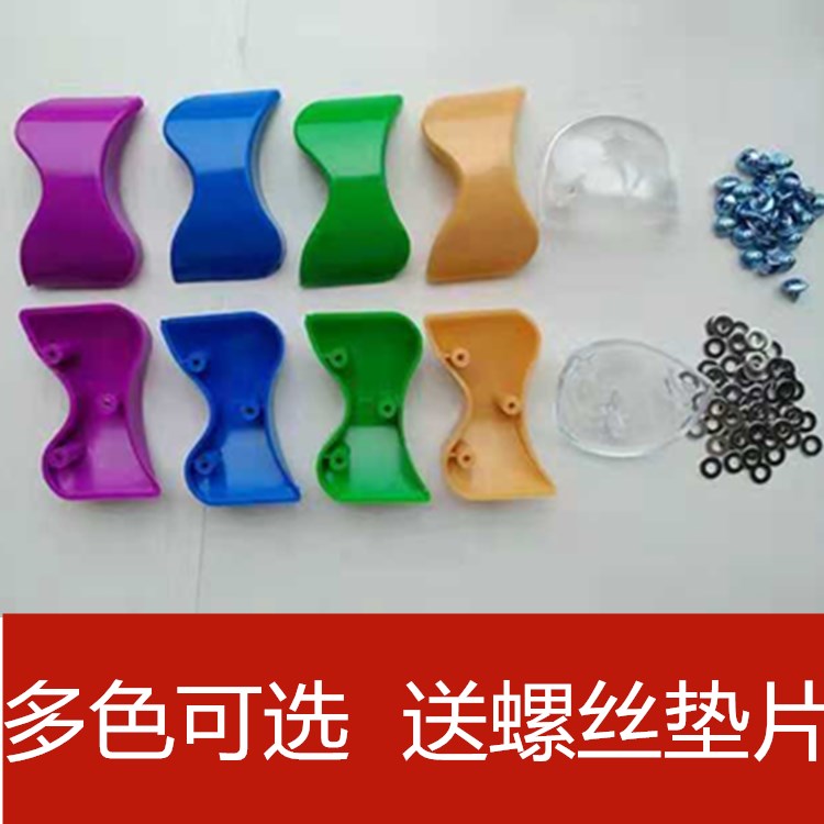 Vertical Point Vegetable Cabinet Small Handle Ice Cabinet Handle Fridge Push-and-pull Arc Glass Door With Transparent Semi-circular Armrests