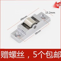 Commercial Display Cabinet Doors Ball Bearing Plastic Steel Windows Pushdoor Accessories A202 Smooth Wheels Point Vegetable Cabinet Glass Door Castors