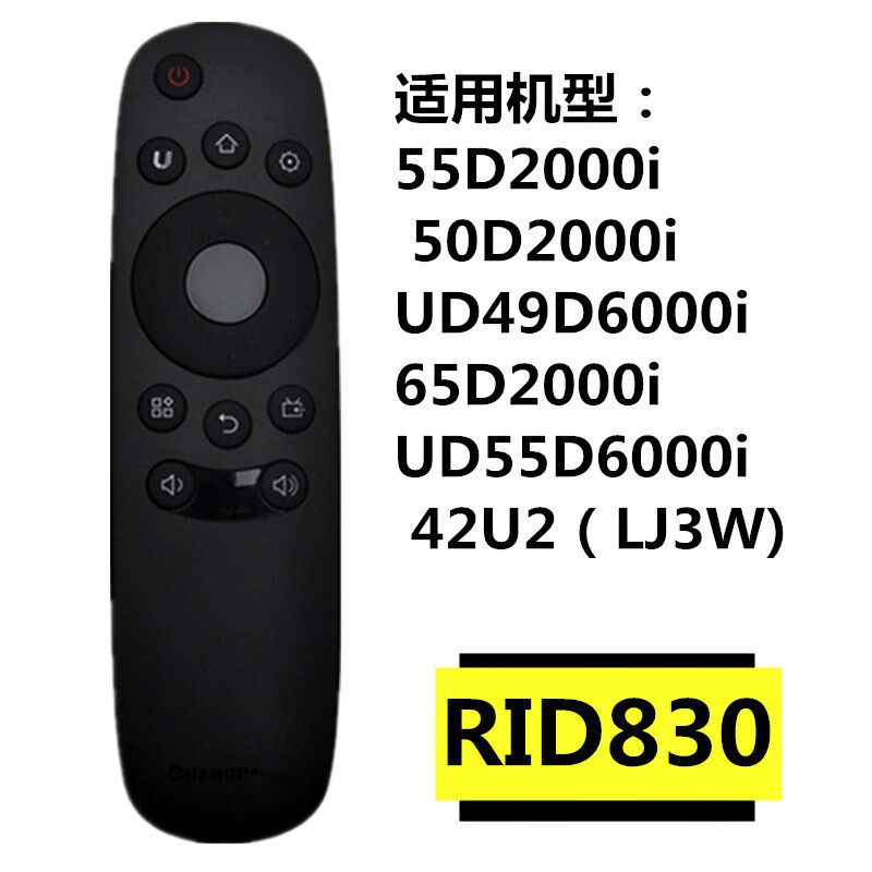 Changhong RID830 TV remote 42 42 43 55 55 50D2000I 39 42D2000N 32 43 50S1