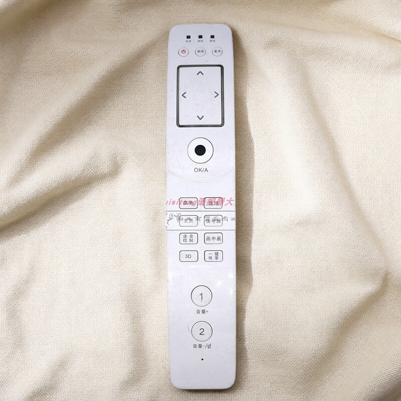 Suitable for Hisense Cn530 Led55Xt770G3D 46Xt770G3D 42Xt770G3D Tv Remote Control Suitable for Hisense Cn530 Led55Xt770G3D 46Xt770G3D 42Xt770G3D Tv Remote Control