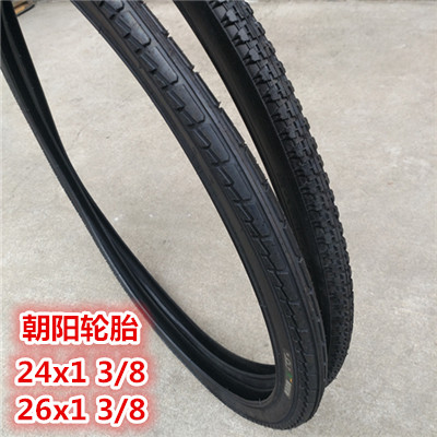 Chaoyang Tire 24 * 13 8 26 * 13 8 Bicycle outer tire 24 * 1 5 1 75 inner tube outer tire
