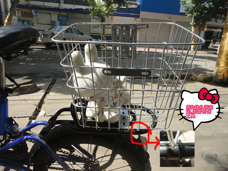 Panier pour vélo en métal - Ref 2266580 Image 9