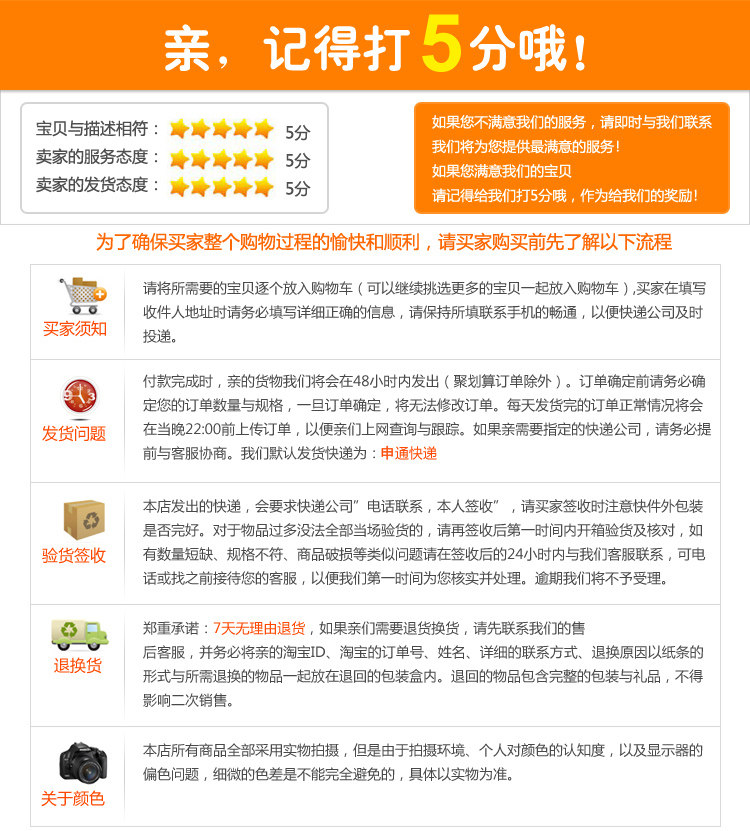 Panier pour vélo en métal - Ref 2266582 Image 9