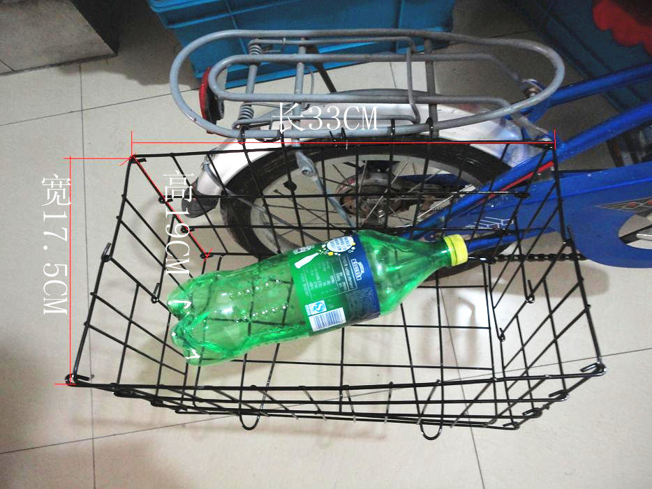 Panier pour vélo en métal - Ref 2266582 Image 6