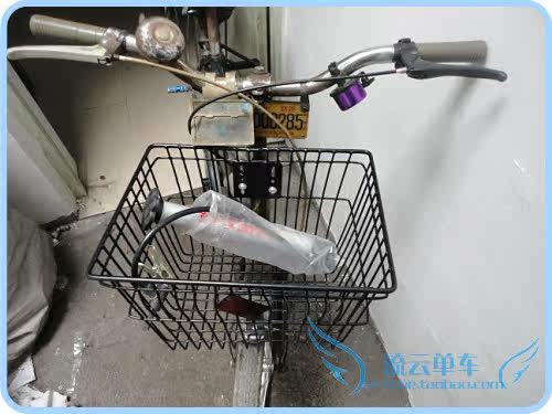 Panier pour vélo en métal - Ref 2258014 Image 23