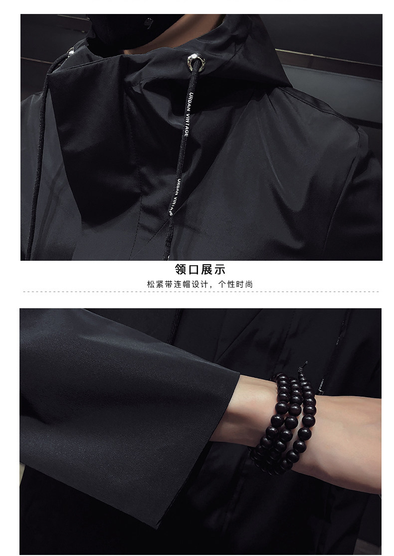 Blouson homme manches longues en Polyester - Ref 3116583 Image 17