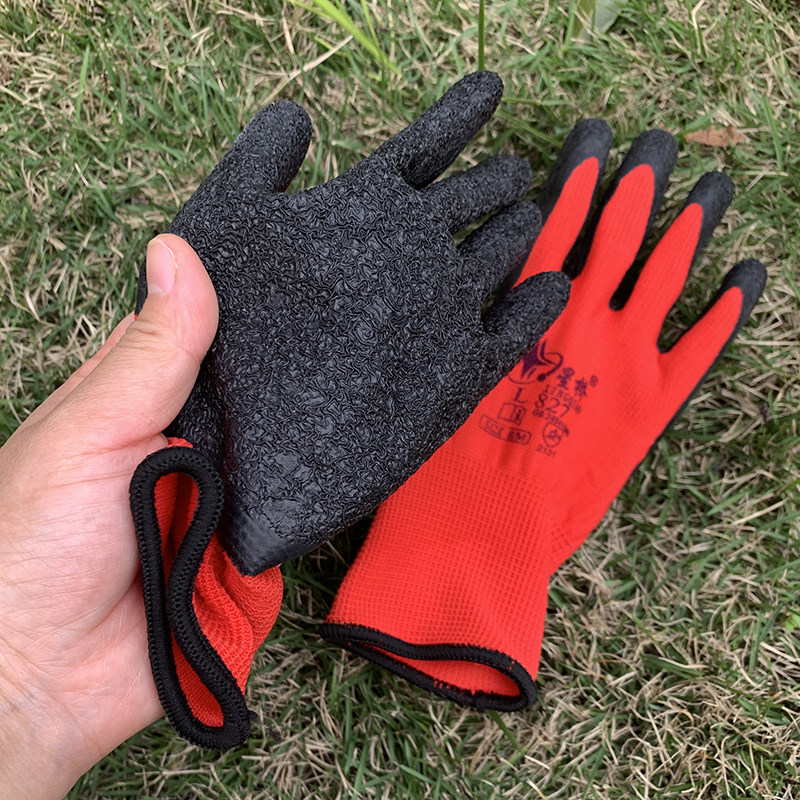 Home Gardening Protection Gloves Thickened anti-Laureault Tool gloves Wearable anti-stab plastic gloves to raise flowers and vegetables