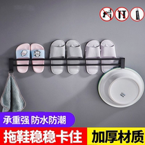 Hole-free bathroom slipper rack Wall-mounted toilet door shoe storage wall-mounted shoe holder shoe rack space aluminum