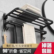 Bathroom rack wall-mounted towel rack black non-perforated toilet toilet towel rack toilet shelf